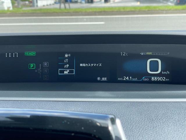 プリウス Ｓ　４ＷＤ　Ｆ，Ｓ，ＲＬＥＤディライトエアロ　トヨタセーフティーセンス　Ｂｌｕｅｔｏｏｔｈ　クルコン　ＥＴＣ　ナビ　ＴＶ　本州仕入れ（43枚目）