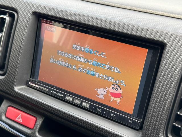 アルトワークス ベースグレード　４ＷＤ　ターボ　レカロシート　フジツボマフラー　カヤバ　５速マニュアル　ナビ　フルセグ　ＰＵＳＨスタート　盗難防止システム　オートライト　ダブルエアバック　衝突安全ボディ　イモビライザー　本州仕入れ（17枚目）