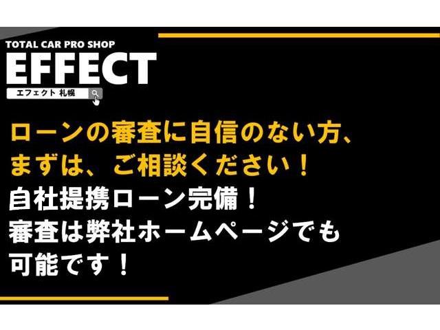 クラウン ２．５アスリートｉ－Ｆｏｕｒ　プレミアムエディション　★サンルーフ★革シート★Ｂカメラ★Ｂｌｕｅｔｏｏｔｈ★ＥＴＣ★クルコン★エンスタ★シートヒーター★シートエアコン★パワーシート★ＰＵＳＨスタート★エアバック★盗難防止システム★キーレス★ナビ★ＴＶ（4枚目）