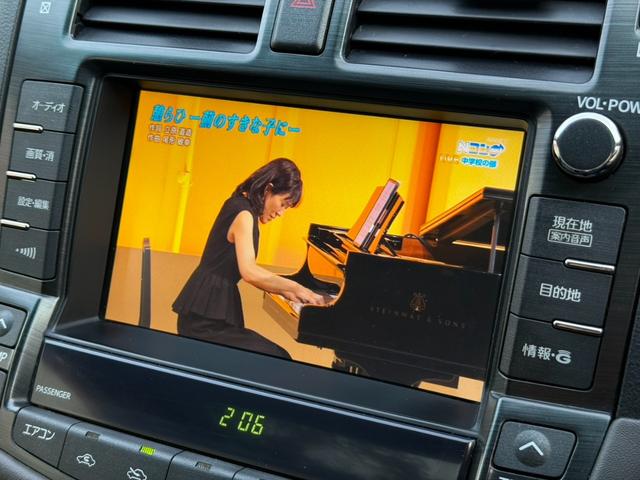クラウン ２．５アスリートｉ－Ｆｏｕｒ　プレミアムエディション　★サンルーフ★革シート★Ｂカメラ★Ｂｌｕｅｔｏｏｔｈ★ＥＴＣ★クルコン★エンスタ★シートヒーター★シートエアコン★パワーシート★ＰＵＳＨスタート★エアバック★盗難防止システム★キーレス★ナビ★ＴＶ（5枚目）