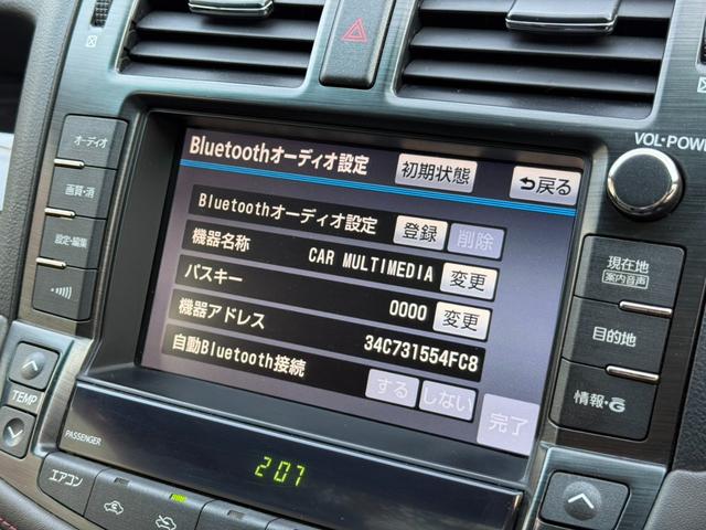 クラウン ２．５アスリートｉ－Ｆｏｕｒ　プレミアムエディション　★サンルーフ★革シート★Ｂカメラ★Ｂｌｕｅｔｏｏｔｈ★ＥＴＣ★クルコン★エンスタ★シートヒーター★シートエアコン★パワーシート★ＰＵＳＨスタート★エアバック★盗難防止システム★キーレス★ナビ★ＴＶ（11枚目）