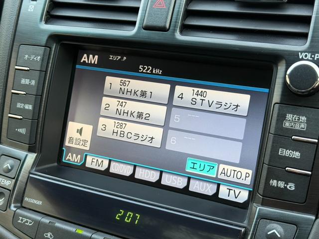 クラウン ２．５アスリートｉ－Ｆｏｕｒ　プレミアムエディション　★サンルーフ★革シート★Ｂカメラ★Ｂｌｕｅｔｏｏｔｈ★ＥＴＣ★クルコン★エンスタ★シートヒーター★シートエアコン★パワーシート★ＰＵＳＨスタート★エアバック★盗難防止システム★キーレス★ナビ★ＴＶ（13枚目）