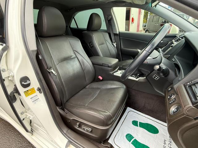 クラウン ２．５アスリートｉ－Ｆｏｕｒ　プレミアムエディション　★サンルーフ★革シート★Ｂカメラ★Ｂｌｕｅｔｏｏｔｈ★ＥＴＣ★クルコン★エンスタ★シートヒーター★シートエアコン★パワーシート★ＰＵＳＨスタート★エアバック★盗難防止システム★キーレス★ナビ★ＴＶ（29枚目）