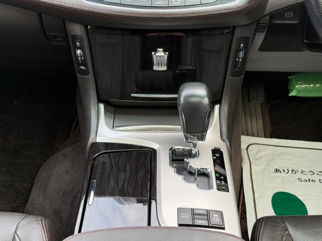 クラウン ２．５アスリートｉ－Ｆｏｕｒ　プレミアムエディション　★サンルーフ★革シート★Ｂカメラ★Ｂｌｕｅｔｏｏｔｈ★ＥＴＣ★クルコン★エンスタ★シートヒーター★シートエアコン★パワーシート★ＰＵＳＨスタート★エアバック★盗難防止システム★キーレス★ナビ★ＴＶ（53枚目）