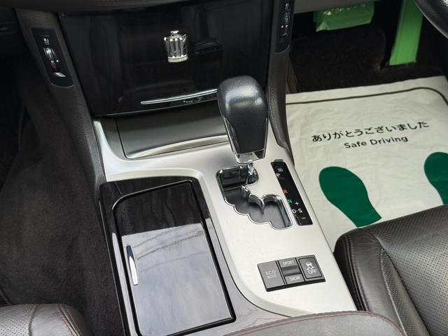 クラウン ２．５アスリートｉ－Ｆｏｕｒ　プレミアムエディション　★サンルーフ★革シート★Ｂカメラ★Ｂｌｕｅｔｏｏｔｈ★ＥＴＣ★クルコン★エンスタ★シートヒーター★シートエアコン★パワーシート★ＰＵＳＨスタート★エアバック★盗難防止システム★キーレス★ナビ★ＴＶ（54枚目）