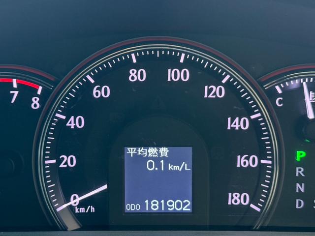 クラウン ２．５アスリートｉ－Ｆｏｕｒ　プレミアムエディション　★サンルーフ★革シート★Ｂカメラ★Ｂｌｕｅｔｏｏｔｈ★ＥＴＣ★クルコン★エンスタ★シートヒーター★シートエアコン★パワーシート★ＰＵＳＨスタート★エアバック★盗難防止システム★キーレス★ナビ★ＴＶ（64枚目）