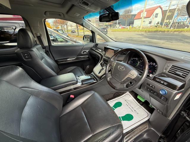 内装美装済み♪