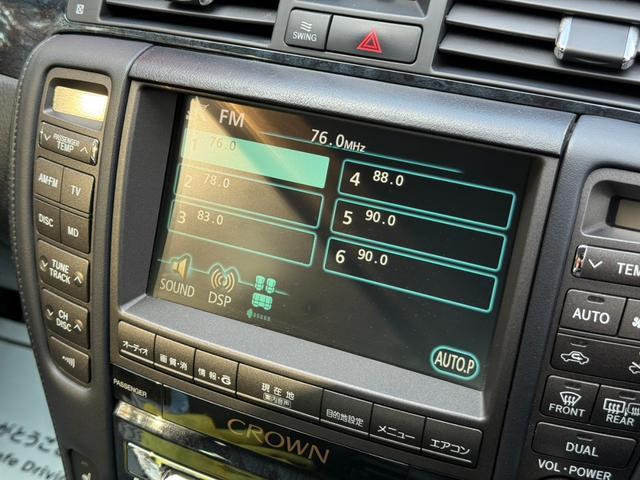 クラウン アスリートｉ－Ｆｏｕｒプレミアムエディション　★４ＷＤ★革シート★ＥＴＣ★Ｂカメラ★クルコン★シートヒーター★ＰＵＳＨスタート★キーレス★ナビ★盗難防止システム★エアバック★本州仕入れ（7枚目）