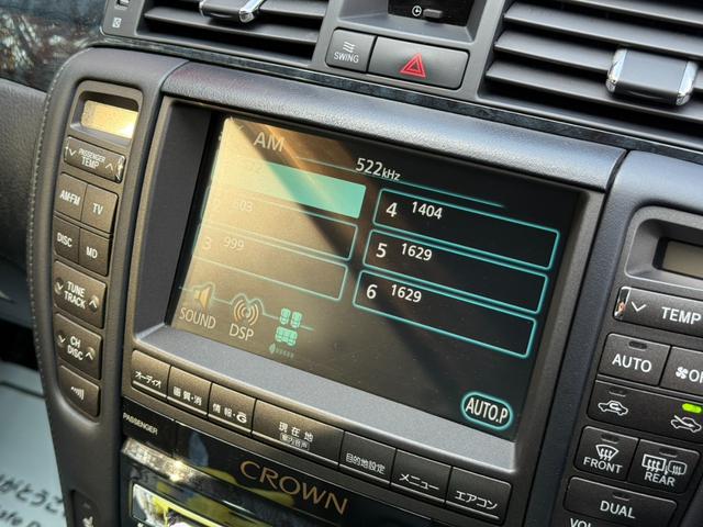 クラウン アスリートｉ－Ｆｏｕｒプレミアムエディション　★４ＷＤ★革シート★ＥＴＣ★Ｂカメラ★クルコン★シートヒーター★ＰＵＳＨスタート★キーレス★ナビ★盗難防止システム★エアバック★本州仕入れ（9枚目）