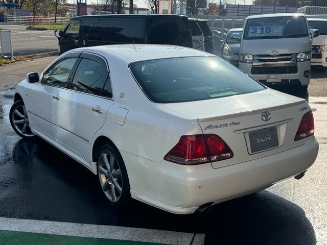 クラウン アスリートｉ－Ｆｏｕｒプレミアムエディション　★４ＷＤ★革シート★ＥＴＣ★Ｂカメラ★クルコン★シートヒーター★ＰＵＳＨスタート★キーレス★ナビ★盗難防止システム★エアバック★本州仕入れ（23枚目）