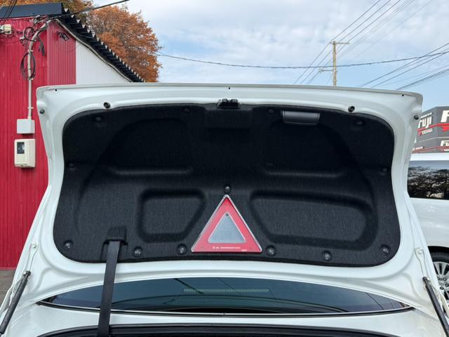 クラウン アスリートｉ－Ｆｏｕｒプレミアムエディション　★４ＷＤ★革シート★ＥＴＣ★Ｂカメラ★クルコン★シートヒーター★ＰＵＳＨスタート★キーレス★ナビ★盗難防止システム★エアバック★本州仕入れ（34枚目）