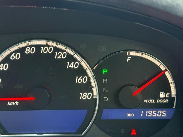 クラウン アスリートｉ－Ｆｏｕｒプレミアムエディション　★４ＷＤ★革シート★ＥＴＣ★Ｂカメラ★クルコン★シートヒーター★ＰＵＳＨスタート★キーレス★ナビ★盗難防止システム★エアバック★本州仕入れ（68枚目）