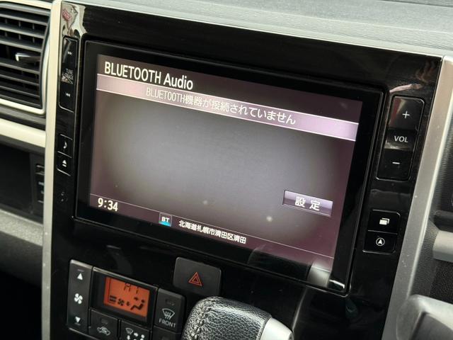 タント カスタムＲＳ　トップエディションＳＡＩＩＩ　★４ＷＤ★寒冷地仕様★両側ＰＷスライドドア★Ｂカメラ★Ｂｌｕｅｔｏｏｔｈ★シートヒーター★ＬＥＤヘッドライト★ＬＥＤフォグ★センターピラーレスドア★ナビ★ＴＶ★本州仕入れ（9枚目）