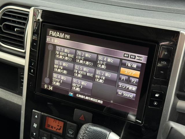 タント カスタムＲＳ　トップエディションＳＡＩＩＩ　★４ＷＤ★寒冷地仕様★両側ＰＷスライドドア★Ｂカメラ★Ｂｌｕｅｔｏｏｔｈ★シートヒーター★ＬＥＤヘッドライト★ＬＥＤフォグ★センターピラーレスドア★ナビ★ＴＶ★本州仕入れ（11枚目）