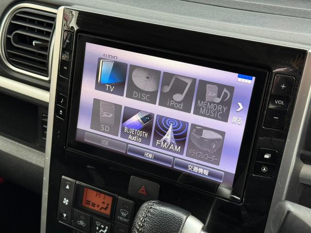 タント カスタムＲＳ　トップエディションＳＡＩＩＩ　★４ＷＤ★寒冷地仕様★両側ＰＷスライドドア★Ｂカメラ★Ｂｌｕｅｔｏｏｔｈ★シートヒーター★ＬＥＤヘッドライト★ＬＥＤフォグ★センターピラーレスドア★ナビ★ＴＶ★本州仕入れ（14枚目）