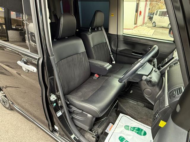 タント カスタムＲＳ　トップエディションＳＡＩＩＩ　★４ＷＤ★寒冷地仕様★両側ＰＷスライドドア★Ｂカメラ★Ｂｌｕｅｔｏｏｔｈ★シートヒーター★ＬＥＤヘッドライト★ＬＥＤフォグ★センターピラーレスドア★ナビ★ＴＶ★本州仕入れ（27枚目）