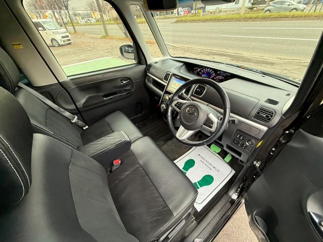 タント カスタムＲＳ　トップエディションＳＡＩＩＩ　★４ＷＤ★寒冷地仕様★両側ＰＷスライドドア★Ｂカメラ★Ｂｌｕｅｔｏｏｔｈ★シートヒーター★ＬＥＤヘッドライト★ＬＥＤフォグ★センターピラーレスドア★ナビ★ＴＶ★本州仕入れ（28枚目）