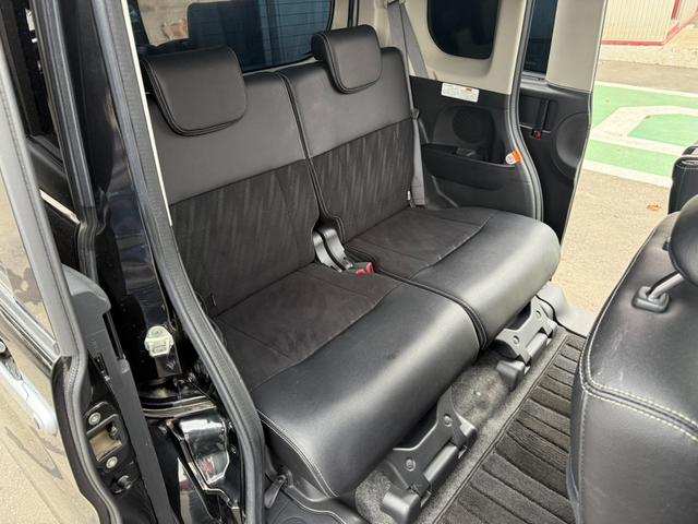 タント カスタムＲＳ　トップエディションＳＡＩＩＩ　★４ＷＤ★寒冷地仕様★両側ＰＷスライドドア★Ｂカメラ★Ｂｌｕｅｔｏｏｔｈ★シートヒーター★ＬＥＤヘッドライト★ＬＥＤフォグ★センターピラーレスドア★ナビ★ＴＶ★本州仕入れ（32枚目）