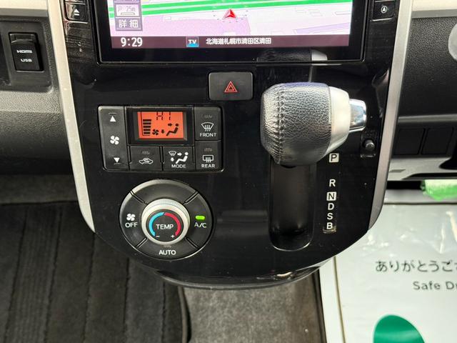 タント カスタムＲＳ　トップエディションＳＡＩＩＩ　★４ＷＤ★寒冷地仕様★両側ＰＷスライドドア★Ｂカメラ★Ｂｌｕｅｔｏｏｔｈ★シートヒーター★ＬＥＤヘッドライト★ＬＥＤフォグ★センターピラーレスドア★ナビ★ＴＶ★本州仕入れ（57枚目）
