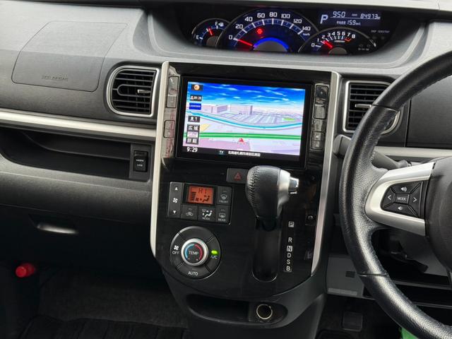 タント カスタムＲＳ　トップエディションＳＡＩＩＩ　★４ＷＤ★寒冷地仕様★両側ＰＷスライドドア★Ｂカメラ★Ｂｌｕｅｔｏｏｔｈ★シートヒーター★ＬＥＤヘッドライト★ＬＥＤフォグ★センターピラーレスドア★ナビ★ＴＶ★本州仕入れ（58枚目）