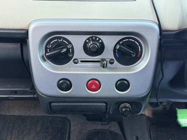 アルトラパン Ｘ　４ＷＤ　シートヒーター　エアバック　盗難防止システム　ナビ（38枚目）