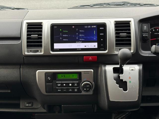 ハイエースバン ロングスーパーＧＬ　★ワンオーナー★モデリスタエアロ★Ｂｌｕｅｔｏｏｔｈ★禁煙車★Ｂカメラ★ＥＴＣ★両側スライドドア★トヨタセーフティセンス★Ｗエアコン★ナビ★ＴＶ★ラジオ★ＤＶＤ★本州仕入れ（50枚目）