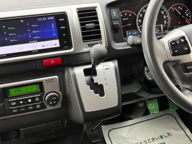 ハイエースバン ロングスーパーＧＬ　★ワンオーナー★モデリスタエアロ★Ｂｌｕｅｔｏｏｔｈ★禁煙車★Ｂカメラ★ＥＴＣ★両側スライドドア★トヨタセーフティセンス★Ｗエアコン★ナビ★ＴＶ★ラジオ★ＤＶＤ★本州仕入れ（52枚目）