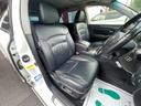 TOYOTA CROWN MAJESTA