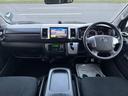 ハイエースバン ロングスーパーGL ★ETC★Bカメラ★Bluetooth★Wエアコン★社外ナビ★小窓★盗難防止システム★エアバック★キーレス★ナビ★TV★本州仕入れ 中古車画像_2