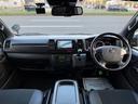 ハイエースバン スーパーGL ダークプライムII ★特別仕様車★禁煙車★Bluetooth★ETC★Bカメラ★デジタルインナーミラー★小窓★Wエアコン★社外AW★PUSHスタート★社外ナビ★TV★盗難防止システム★エアバック★本州仕入れ 中古車画像_2