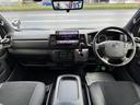 ハイエースバン スーパーGL ダークプライムII ★寒冷地仕様★両側PWスライドドア★禁煙車★Bluetooth★ETC★モデリスタフロントエアロ★Bカメラ★ビューカメラ★パノラマモニター★デジタルインナーミラー★助手席エアバック★ナビ★本州仕入れ 中古車画像_2