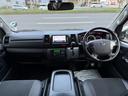 ハイエースバン スーパーGL ダークプライム ★モデリスタエアロ★両側PWスライドドア★Bluetooth★Bカメラ★ハーフレザーシート★ETC★LEDヘッドライト★100V★ナビ★TV★本州仕入れ 中古車画像_2