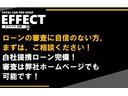 クラウン ２．５アスリートｉ－Ｆｏｕｒ　プレミアムエディション　★サンルーフ★革シート★Ｂカメラ★Ｂｌｕｅｔｏｏｔｈ★ＥＴＣ★クルコン★エンスタ★シートヒーター★シートエアコン★パワーシート★ＰＵＳＨスタート★エアバック★盗難防止システム★キーレス★ナビ★ＴＶ（4枚目）