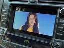 クラウン ２．５アスリートｉ－Ｆｏｕｒ　プレミアムエディション　★サンルーフ★革シート★Ｂカメラ★Ｂｌｕｅｔｏｏｔｈ★ＥＴＣ★クルコン★エンスタ★シートヒーター★シートエアコン★パワーシート★ＰＵＳＨスタート★エアバック★盗難防止システム★キーレス★ナビ★ＴＶ（7枚目）