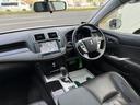 ２．５アスリートｉ－Ｆｏｕｒ　プレミアムエディション　★サンルーフ★革シート★Ｂカメラ★Ｂｌｕｅｔｏｏｔｈ★ＥＴＣ★クルコン★エンスタ★シートヒーター★シートエアコン★パワーシート★ＰＵＳＨスタート★エアバック★盗難防止システム★キーレス★ナビ★ＴＶ（46枚目）
