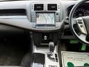 ２．５アスリートｉ－Ｆｏｕｒ　プレミアムエディション　★サンルーフ★革シート★Ｂカメラ★Ｂｌｕｅｔｏｏｔｈ★ＥＴＣ★クルコン★エンスタ★シートヒーター★シートエアコン★パワーシート★ＰＵＳＨスタート★エアバック★盗難防止システム★キーレス★ナビ★ＴＶ（52枚目）