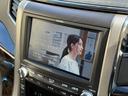 TV!