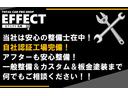 安心の認証工場完備!お車の整備はぜひお任せください!