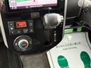 カスタムＲＳ　トップエディションＳＡＩＩＩ　★４ＷＤ★寒冷地仕様★両側ＰＷスライドドア★Ｂカメラ★Ｂｌｕｅｔｏｏｔｈ★シートヒーター★ＬＥＤヘッドライト★ＬＥＤフォグ★センターピラーレスドア★ナビ★ＴＶ★本州仕入れ（59枚目）