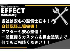 当社は運輸局認証工場を完備し、整備士も在中している為、アフターサポートもご安心ください！ 6