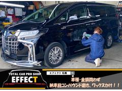 ★車種・金額・問わず、必ずコンパウンド磨き、ワックスかけをさせて頂きます！ピカピカの状態でご納車楽しみにお待ちください！！ 6