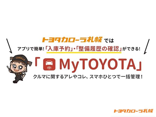 ＸＤ　プロアクティブ　４ＷＤ　フルセグ　メモリーナビ　ＤＶＤ再生　ミュージックプレイヤー接続可　バックカメラ　衝突被害軽減システム　ＥＴＣ　ＬＥＤヘッドランプ　ワンオーナー　アイドリングストップ　ディーゼル(53枚目)