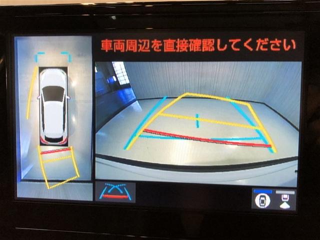 カローラクロス ハイブリッド　Ｚ　ムーンルーフ　寒冷地仕様車　Ａクルコン　ＰＣＳ　ＡＣ１００　Ｐシート　４ＷＤ車　横滑り防止装置　キーフリー　ＡＢＳ　ＬＥＤライト　ＥＴＣ車載器　半革シート　盗難防止装置　ナビ　アルミホイール　Ｂカメラ（4枚目）