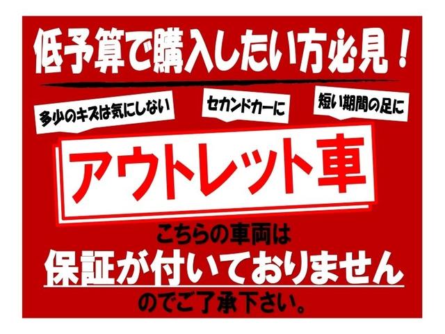 プレミオ １．８Ｘ　Ｌパッケージ　アルミホイール　ＡＵＸ接続　ＨＤＤナビ　エアコン　エアバッグ　キーレス　盗難防止システム　パワーウィンドウ　パワーステアリング　ワンオーナー　ＥＴＣ　ＡＢＳ　ＤＶＤ再生　フルセグ　スマートキー（2枚目）