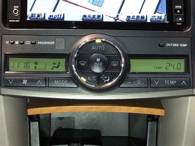 プレミオ １．８Ｘ　Ｌパッケージ　アルミホイール　ＡＵＸ接続　ＨＤＤナビ　エアコン　エアバッグ　キーレス　盗難防止システム　パワーウィンドウ　パワーステアリング　ワンオーナー　ＥＴＣ　ＡＢＳ　ＤＶＤ再生　フルセグ　スマートキー（18枚目）