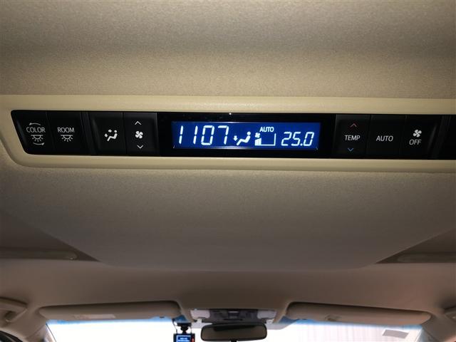 後席でもエアコンの調整が可能です。どの席に座っても快適なドライブが楽しめます♪