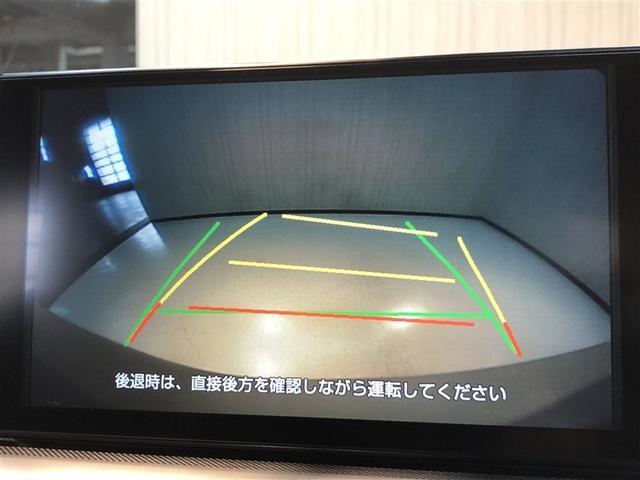 ライズ Ｚ　Ｂカメ　アイドリングＳＴＯＰ　フルセグテレビ　イモビライザー　横滑り防止機能　ＬＥＤヘッドライト　寒冷地仕様　オートクルーズコントロール　アルミホイール　エアバッグ　スマートキ　４ＷＤ車　ＡＢＳ　ＴＶ（4枚目）