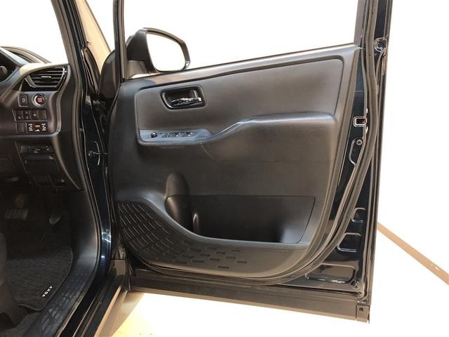 ヴォクシー ZS 煌II 両側PSD アルミホイール VSC ナビ&TV DVD再生可能 スマートキ- PS オートエアコン キーレスエントリー 地デジTV 全席パワーウインドウ LEDライト ABS バックモニター 寒冷地(16枚目)