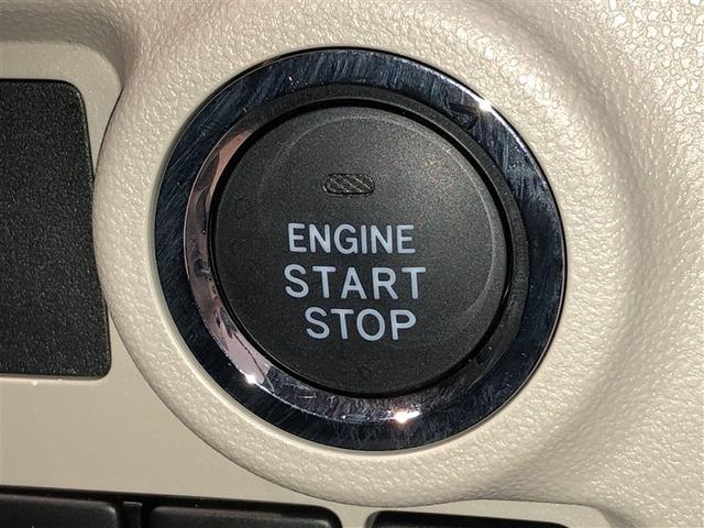 パッソ Ｘ　デュアルエアバッグ　ｉ－ｓｔｏｐ　エアコン　盗難防止装置　ベンチシート　ＡＢＳ　ミュージックプレイヤー接続可　横滑り防止機能　キーフリーシステム　衝突回避支援ブレーキ　パワーウィンドウ　スマートキー（14枚目）