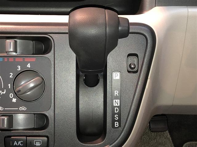 パッソ Ｘ　デュアルエアバッグ　ｉ－ｓｔｏｐ　エアコン　盗難防止装置　ベンチシート　ＡＢＳ　ミュージックプレイヤー接続可　横滑り防止機能　キーフリーシステム　衝突回避支援ブレーキ　パワーウィンドウ　スマートキー（15枚目）